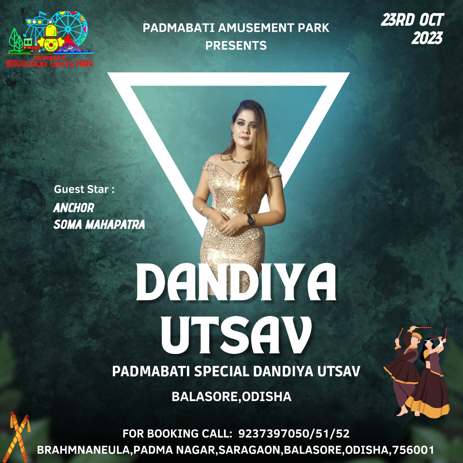 6-Padmabati Water Park-Dandiya Utsav-Star