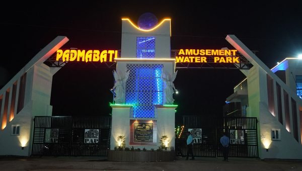 69-Padmabati Water Park Image Gallery